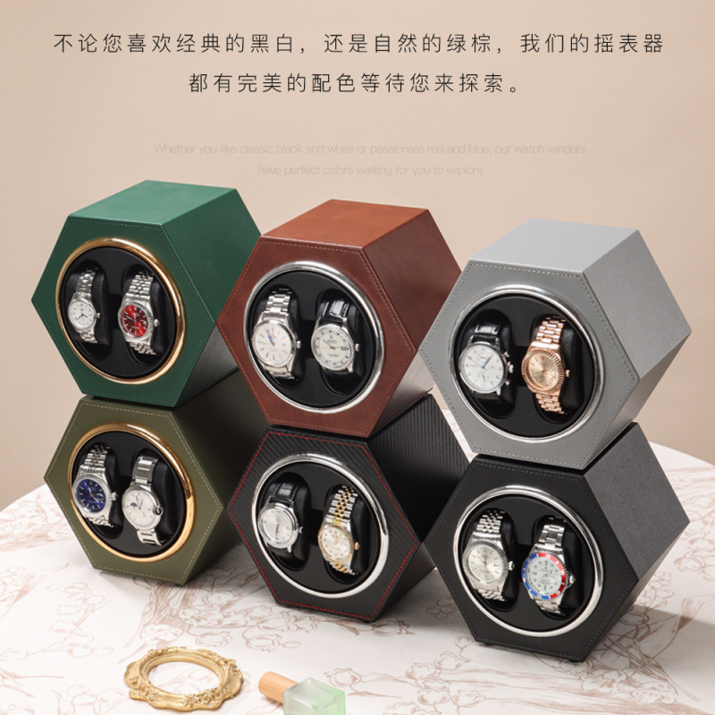 Luxury Watch Winder Box - Nouveau remontoir de montre automatique Type-C