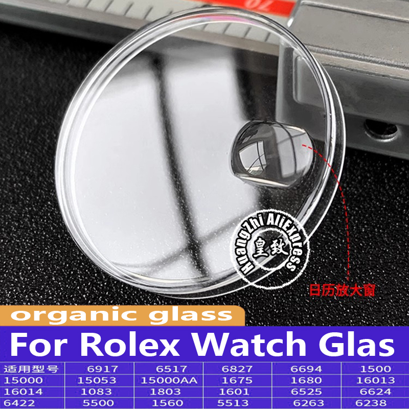 R 1601 1680 1560 1803 16013 po - Luxury Watch Cheap avis et prix